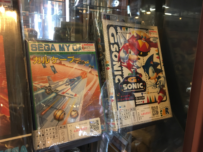 Illustration for article titled The Rarest Stuff We Found In Akihabara's Game Shops